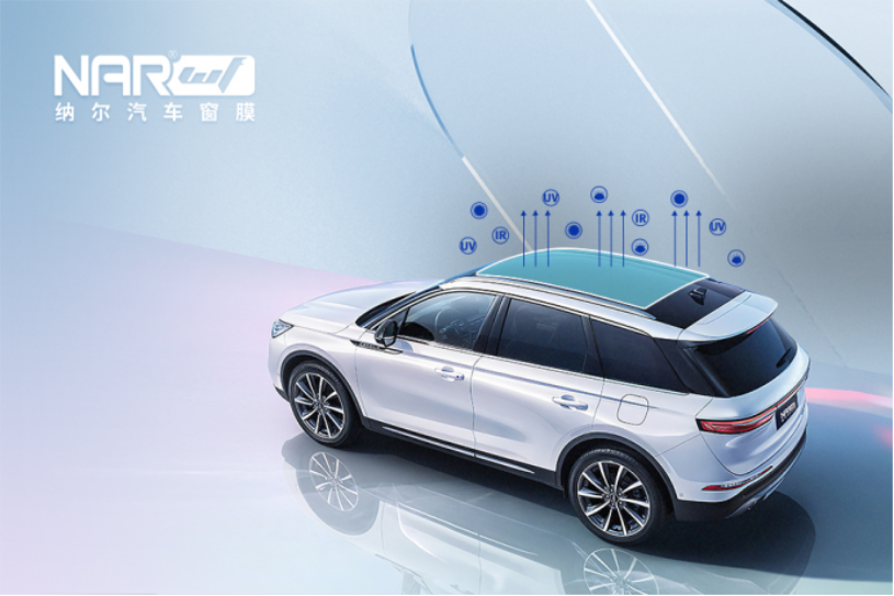 納爾PPF汽車貼膜：汽車貼膜后的注意事項？