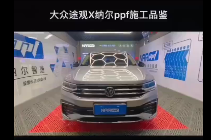 納爾PPF隱形車衣：隱形車衣作用大不大？