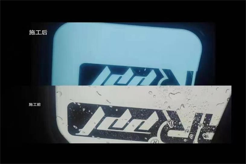 納爾PPF汽車貼膜：前擋貼膜后水紋產(chǎn)生的原因？