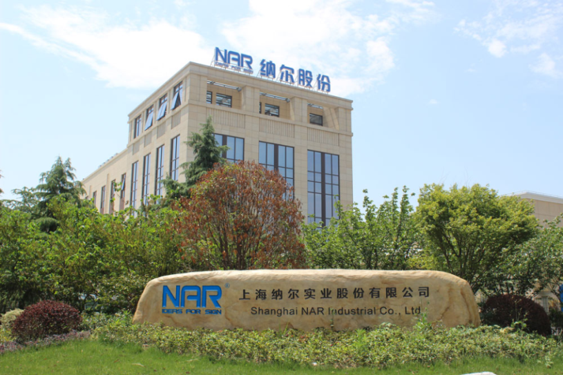 納爾PPF：什么是真正的改色貼膜呢？